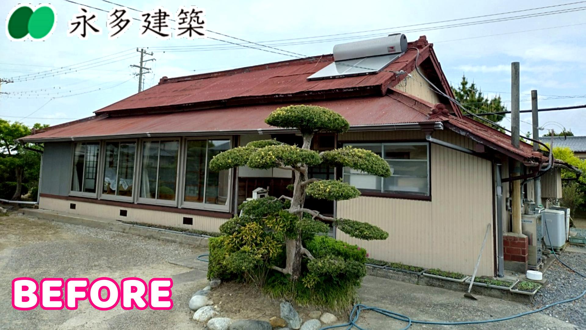 イベント情報